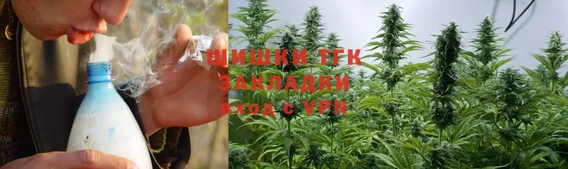 Марихуана LSD WEED  сколько стоит  Братск 